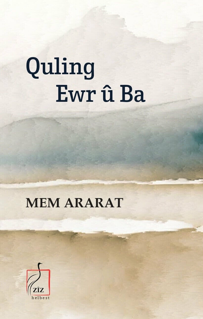 Quling Ewr û Ba-Mem Ararat