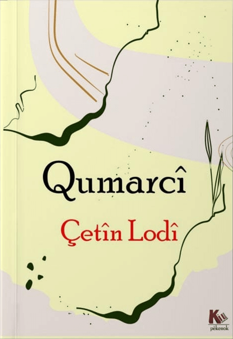 Qumarcî