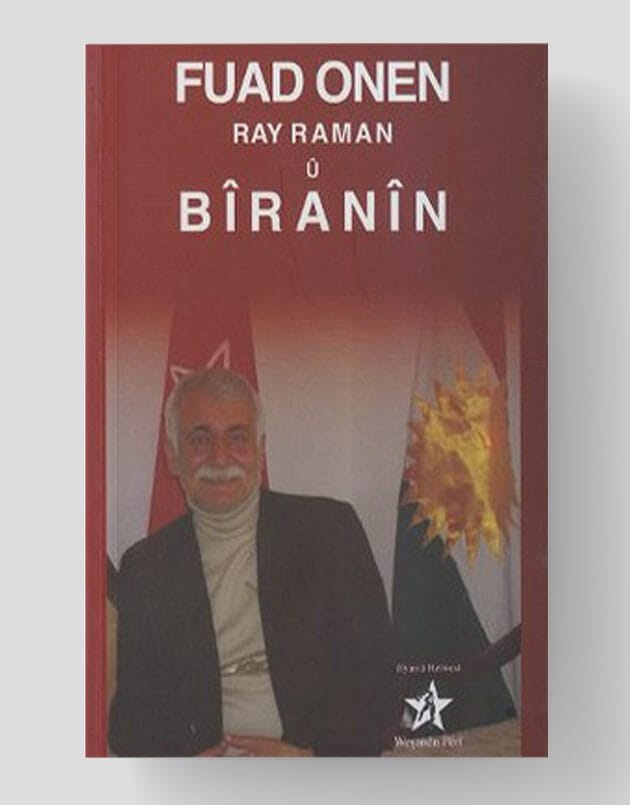 Ray Raman û Bîranîn
