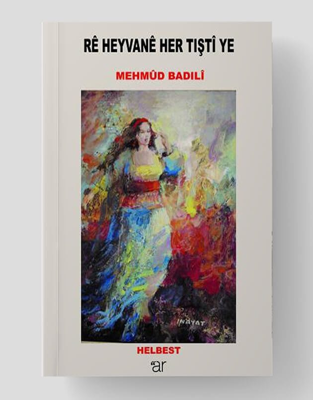 Rê Heyvanê Her Tiştî Ye