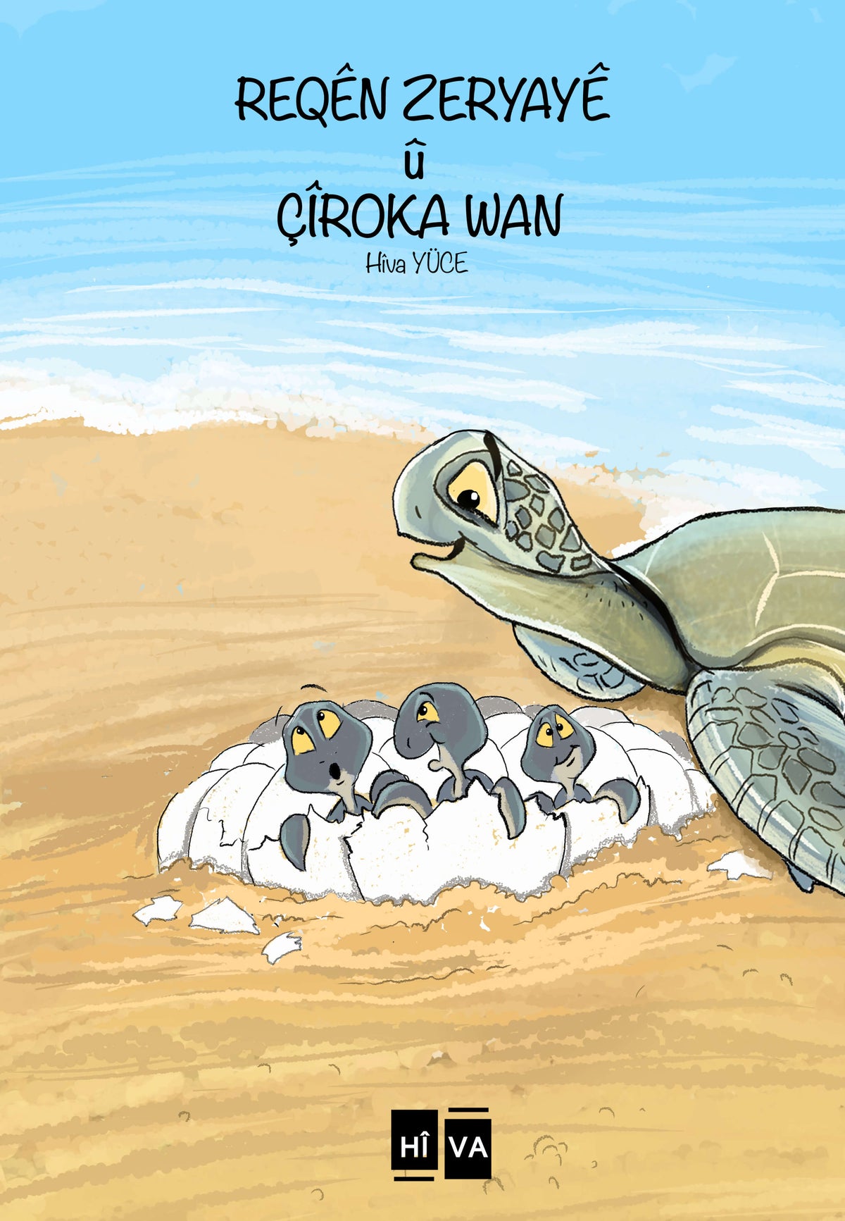 Reqên Zeryayê û Çîroka Wan