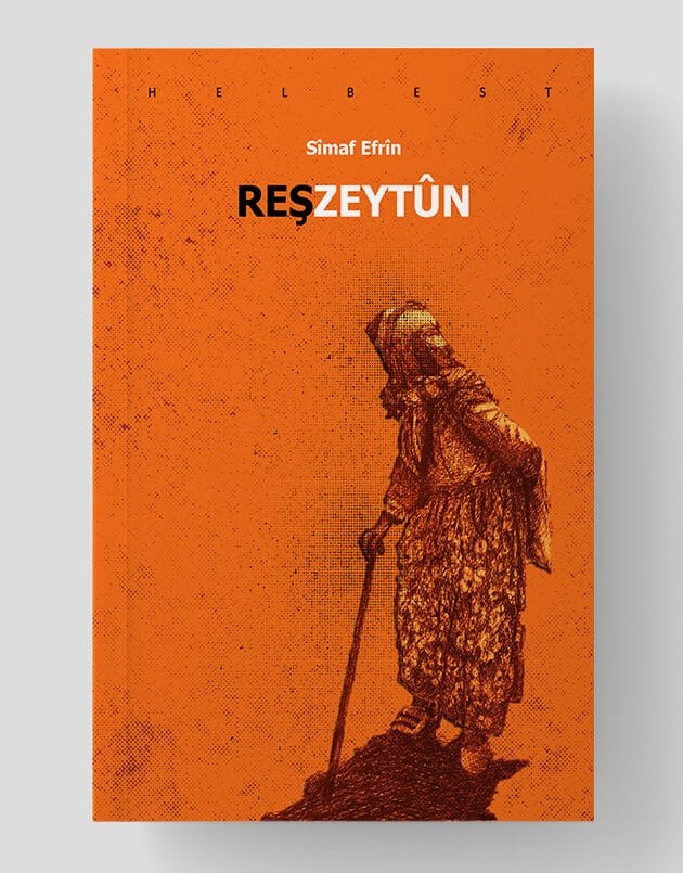 Reṣzeytûn