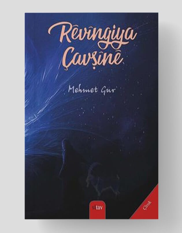 Rewingîya Çavşînê