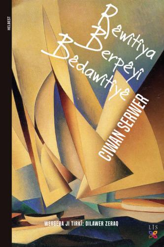 Rêwîtîya Berpêyî Bêdawîtîyê