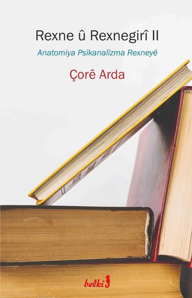 Rexne û Rexnegirî 2