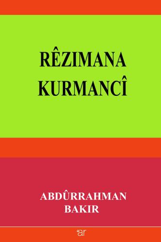 Rêzimana Kurmancî