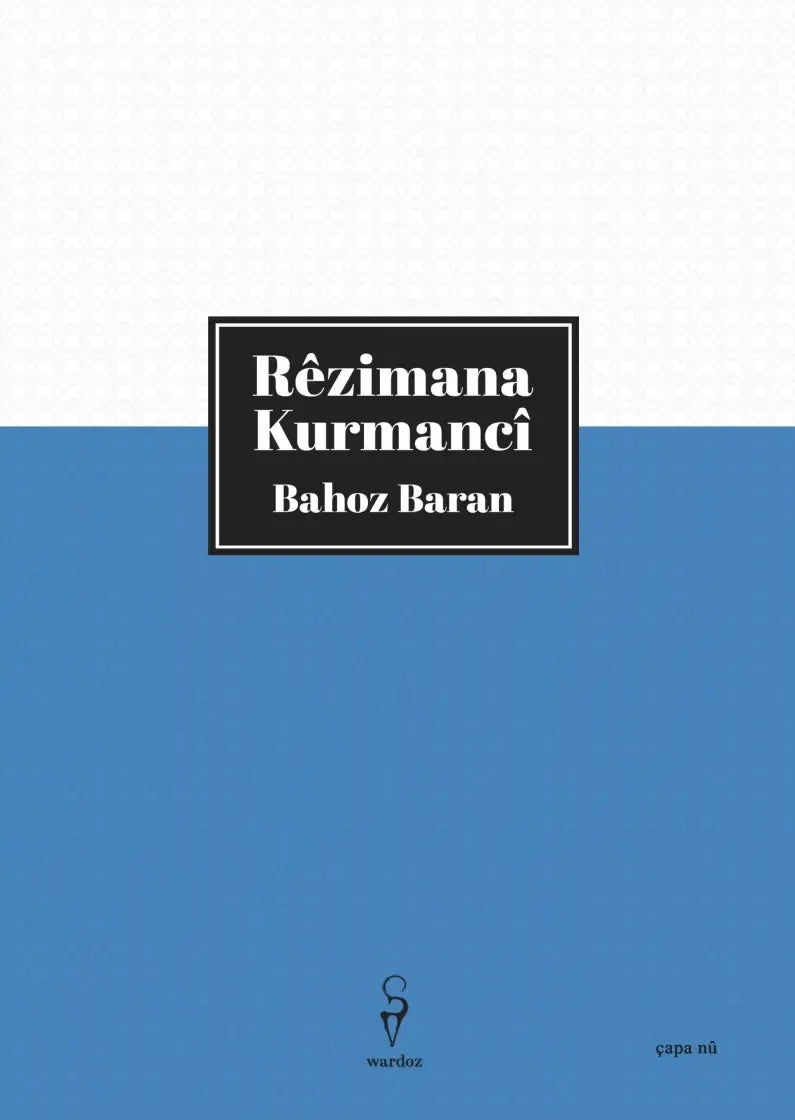 Rêzimana Kurmancî