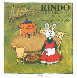 Rindo û Pastexaneya Kulîçeyan