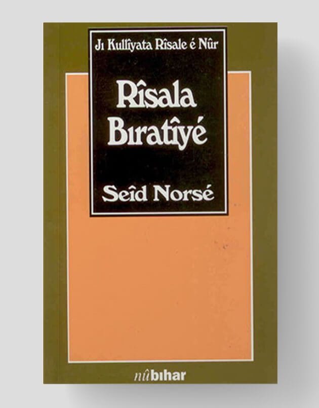 Risala Biratiye