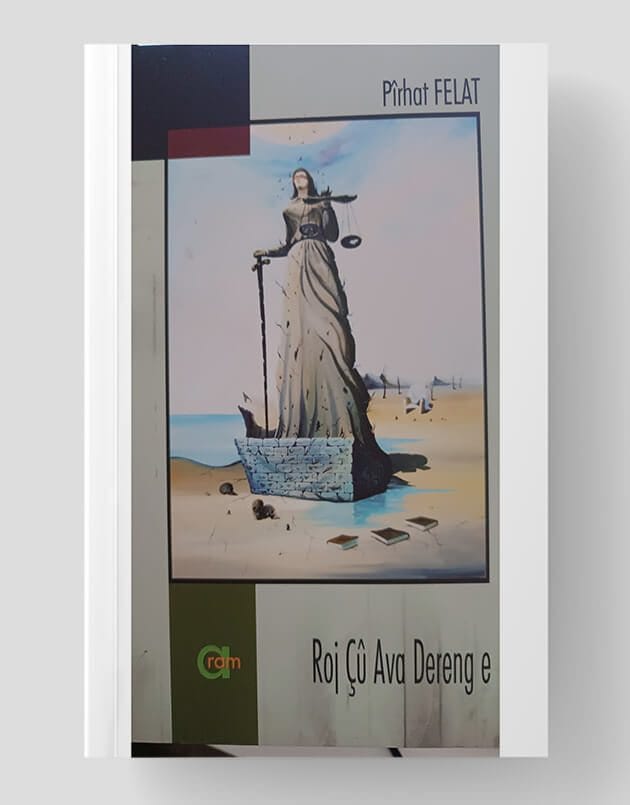 Roj Cû Ava Dereng e