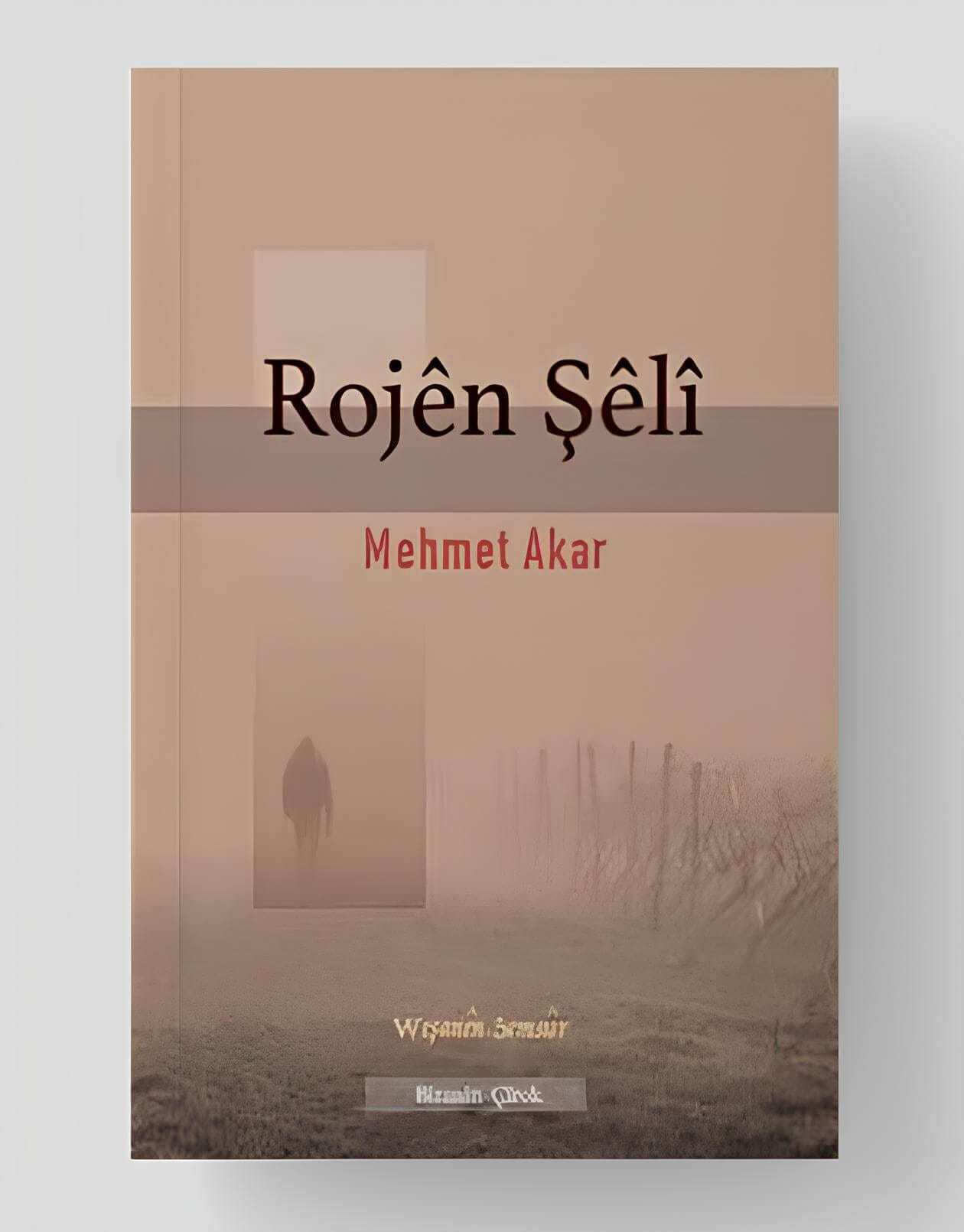Rojên Şêlî - Mehmet Akar
