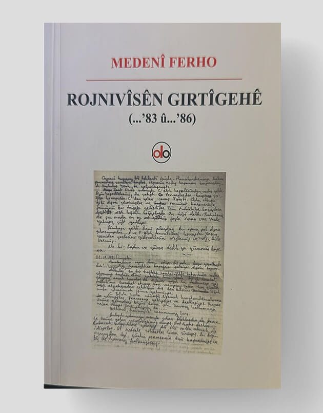 Rojnivîsên Girtîgehê