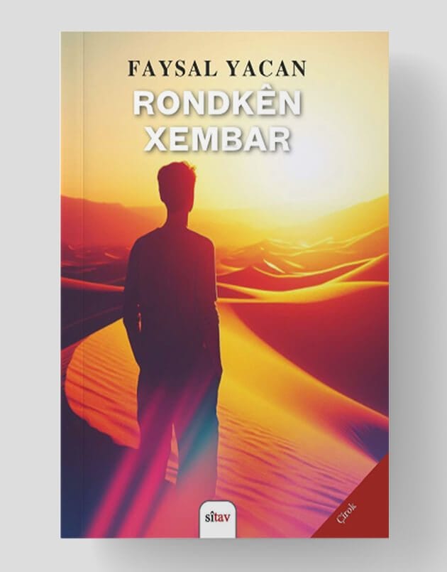 Rondikên Xembar