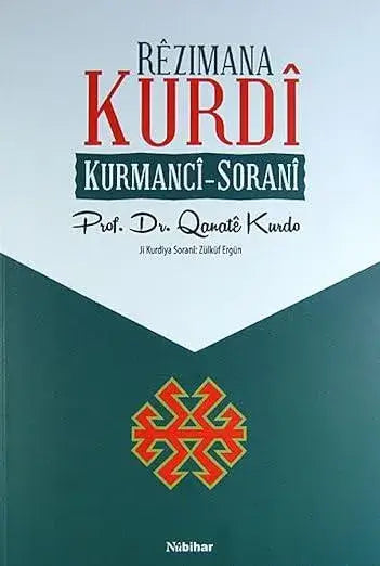 Rêzimana Kurdî