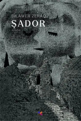 Shador