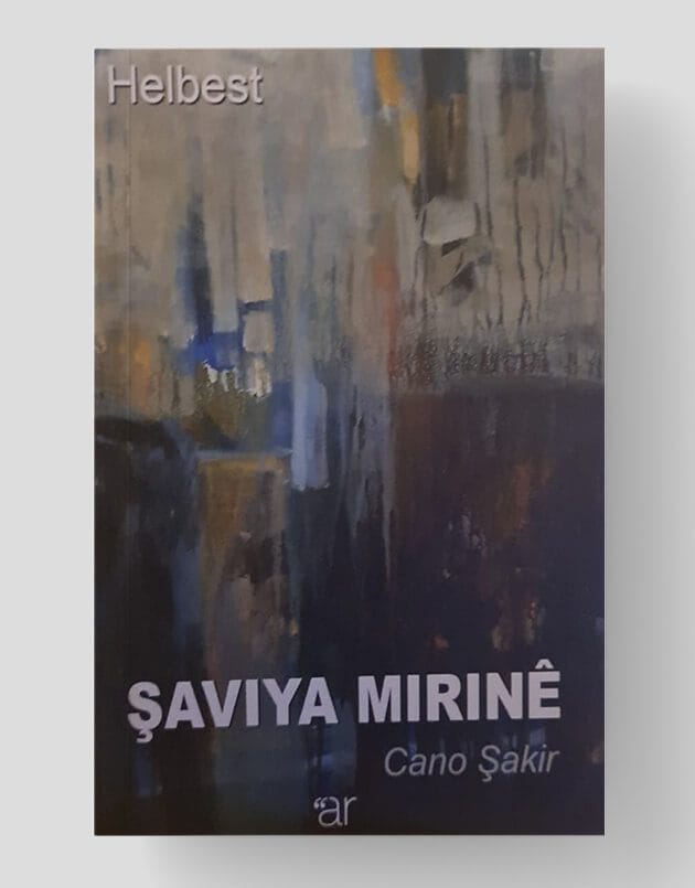 Şaviya Mirinê