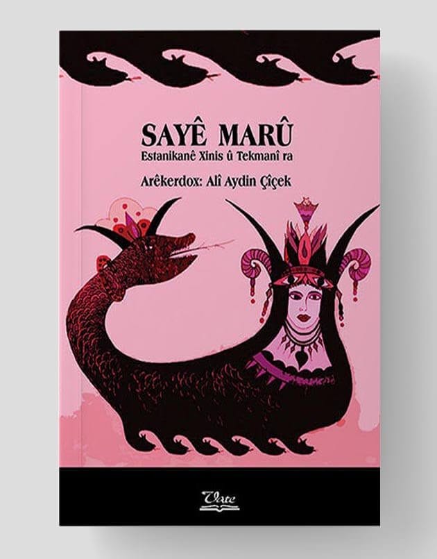 Sayê Marû (Estanikane Xinis û Tekmanî ra)