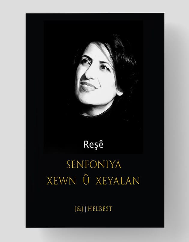 Symphonie der Träume und Träume