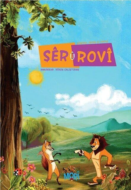 Sher und Rovi