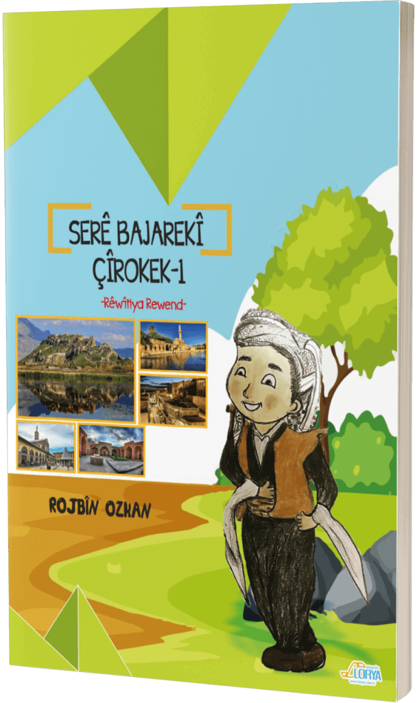 Serê Bajarekî Çîrokek