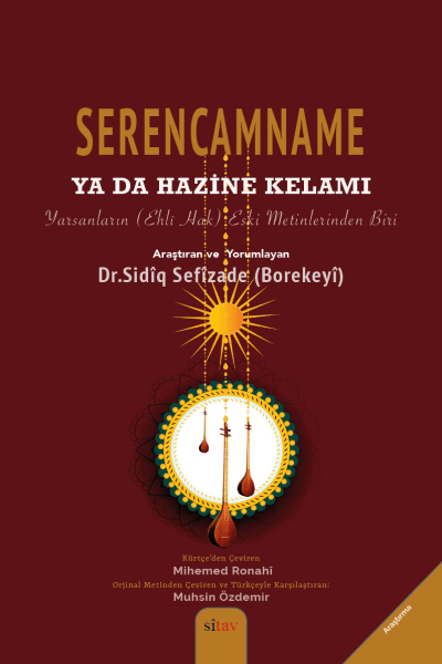 Serencamname an Peyvên Xezîneyê