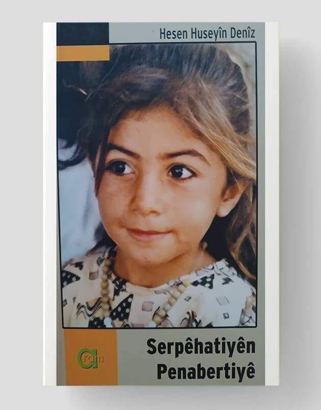 Serpêhatiyên Penaberiyê