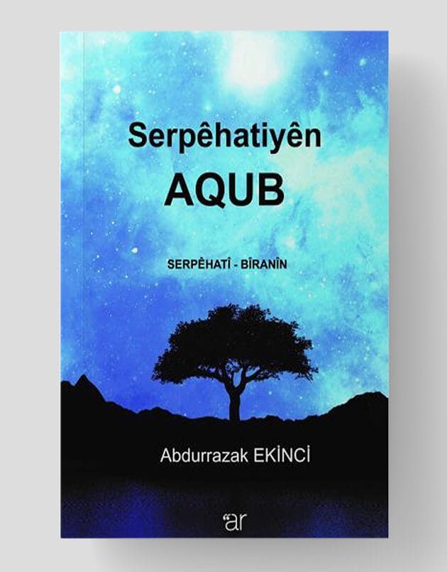 Serpêhatiyên AQUB