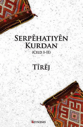 Serpêhatıyên Kurdan