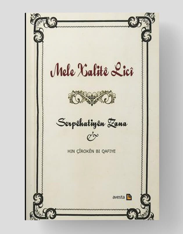 Serpêhatîyên Zana