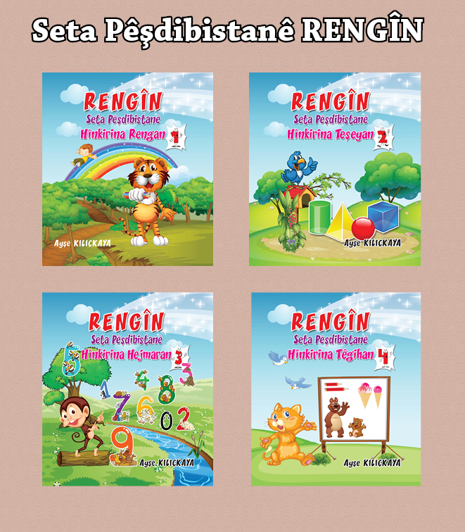 Seta Pêşdibistanê - RENGÎN (4 pirtûk)