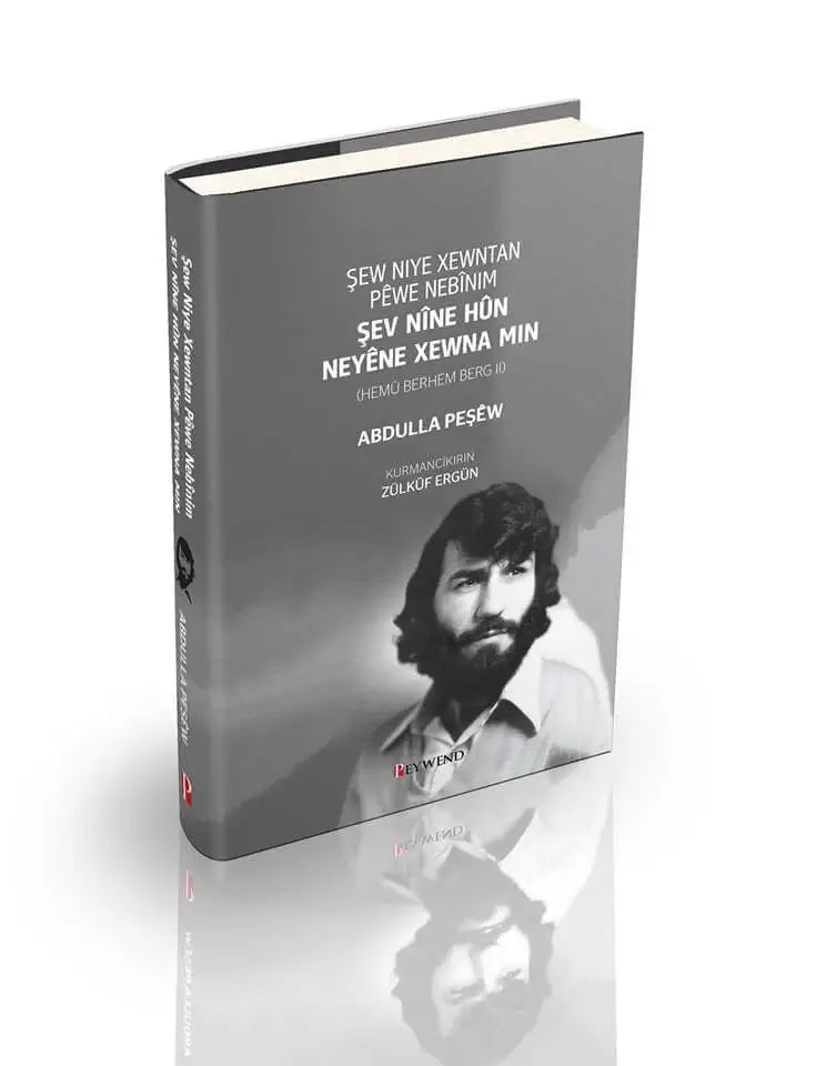 Şev Nîne Hûn Neyêne Xewna Min