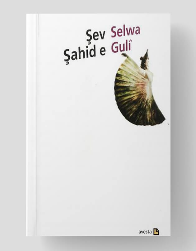 Şev Şahîd e