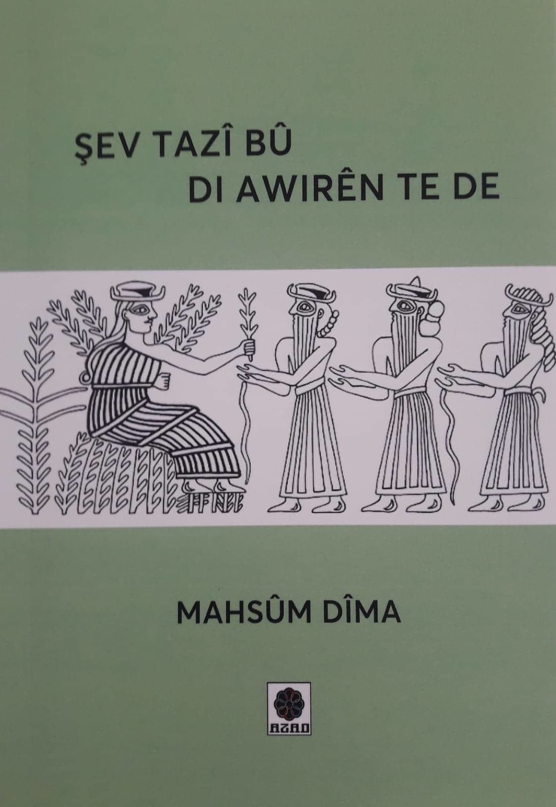 Şev Tazi Bû Di Awirên Te De