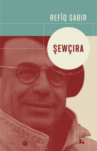 Şewçîra