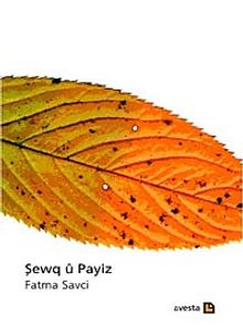 Şewq û Payiz