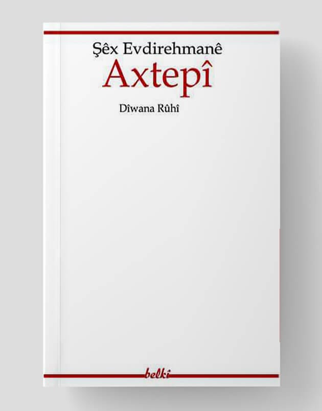 Şêx Şemseddînê Exlatî-Dîdarê Yar