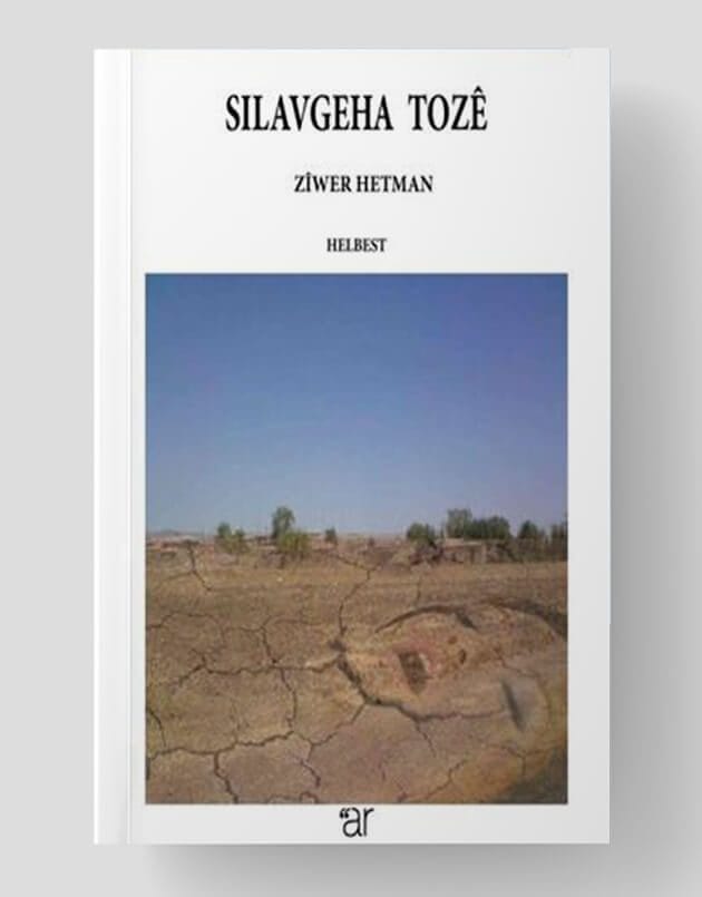Silavgeha Tozê