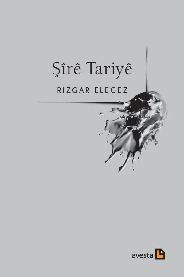 Şîrê Tariyê