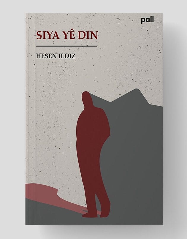 Siya yê Dîn