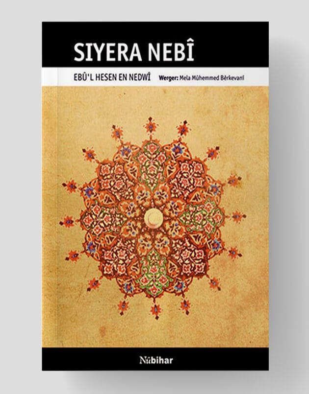 Biyografiya Pêxember