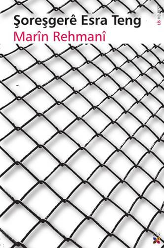 Esra Teng, Şûreşger