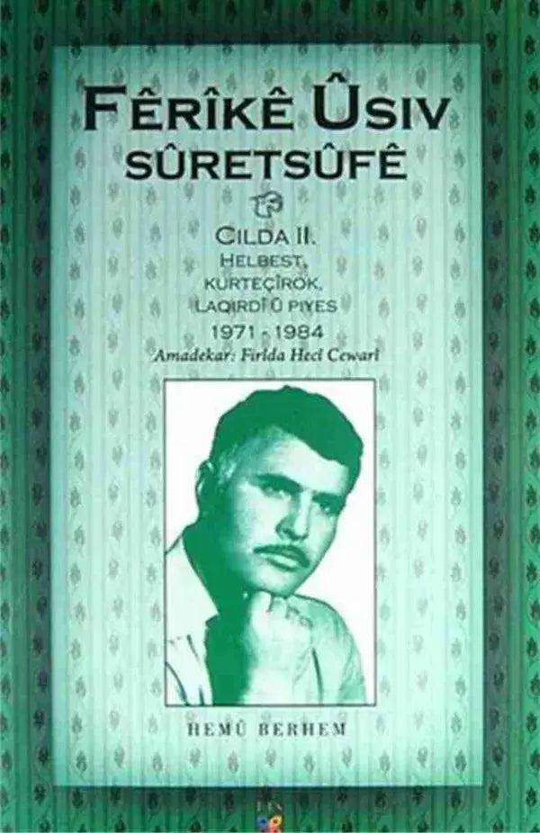 Sûret