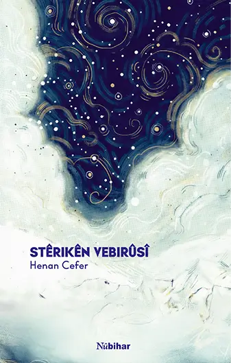 Stêrikên Vebirûsî