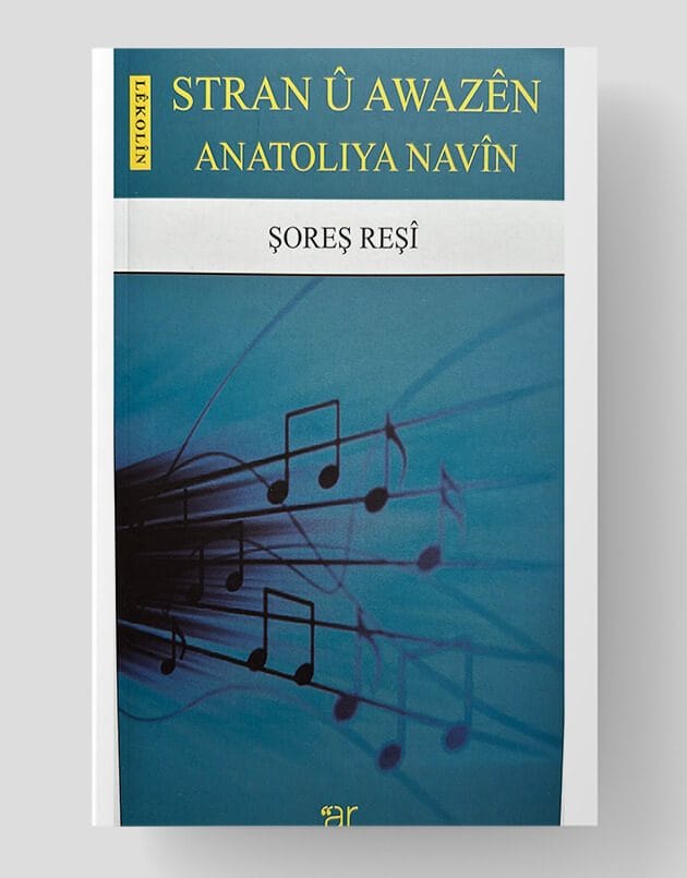 Stran û Awazên Anatolyaya Navîn