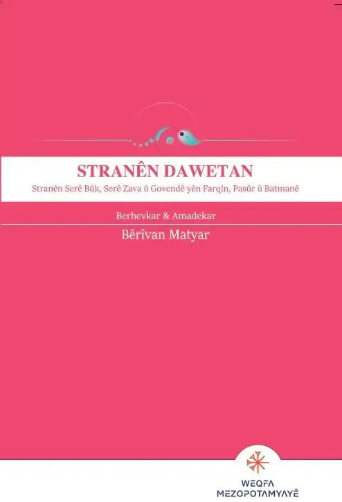Stranên Dawetan