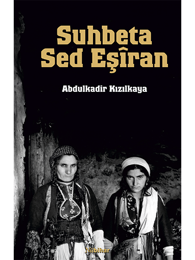 Suhbeta Sed Eşîran
