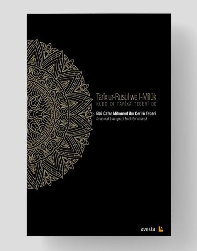 Tarîx ur - Rusul wel-Milûk -Kurd di Tarîxa Teberî de