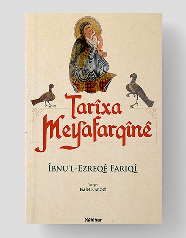 Tarîxa Meyafarqînê