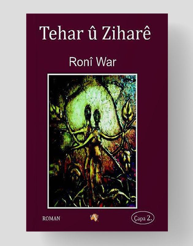 Tehar û Ziharê
