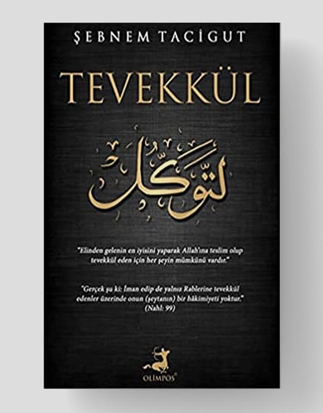 Tevekkül